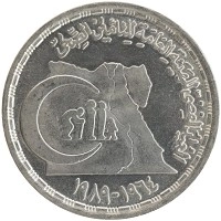 монета - египет 5 фунтов - подробная информация фото 1