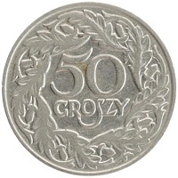 монета - польша 50 грош - подробная информация фото 1