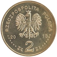 монета - польша 2 злотых - подробная информация фото 1