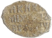 монета - 1613 – 1645 михаил федорович 1 копейка - подробная информация фото 1