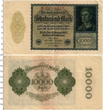 банкнота(бона) - веймарская республика 10.000 марок - подробная информация фото 1