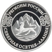 монета - россия жетон - подробная информация фото 1