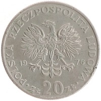 монета - польша 20 злотых - подробная информация фото 1