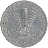 монета - венгрия 20 филлеров - подробная информация фото 1