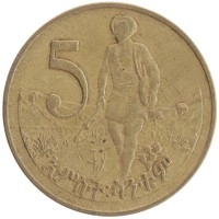 монета - эфиопия 5 центов - подробная информация фото 1
