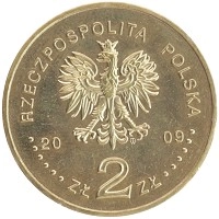 монета - польша 2 злотых - подробная информация фото 1