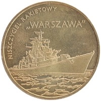 монета - польша 2 злотых - подробная информация фото 1