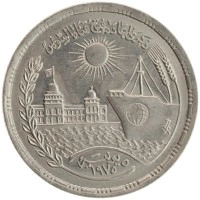 монета - египет 10 пиастр - подробная информация фото 1