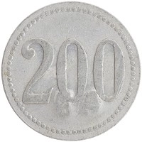 монета - германия жетон - подробная информация фото 1