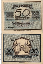банкнота(бона) - австрия : нотгельды 50 геллеров - подробная информация фото 1