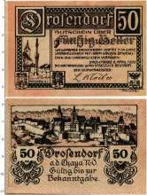 банкнота(бона) - австрия : нотгельды 50 геллеров - подробная информация фото 1