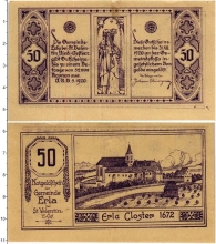 банкнота(бона) - австрия : нотгельды 50 геллеров - подробная информация фото 1