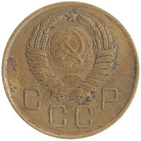 монета - ссср 3 копейки - подробная информация фото 1