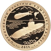 монета - россия жетон - подробная информация фото 1