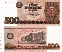 банкнота(бона) - гдр 500 марок - подробная информация фото 1