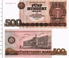банкнота(бона) - гдр 500 марок - подробная информация фото 1