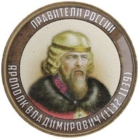 монета - россия жетон - подробная информация фото 1