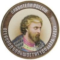 монета - россия жетон - подробная информация фото 1