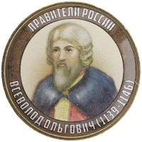 монета - россия жетон - подробная информация фото 1
