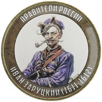 монета - россия жетон - подробная информация фото 1