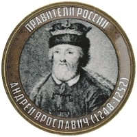 монета - россия жетон - подробная информация фото 1