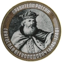 монета - россия жетон - подробная информация фото 1