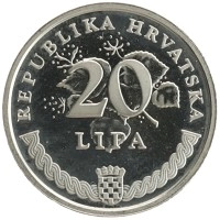 монета - хорватия 20 лип - подробная информация фото 1
