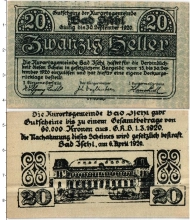 банкнота(бона) - австрия : нотгельды 20 геллеров - подробная информация фото 1