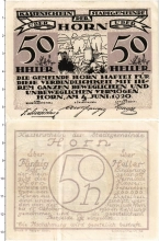 банкнота(бона) - австрия : нотгельды 50 геллеров - подробная информация фото 1