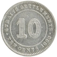 монета - стрейтс-сеттльмент 10 центов - подробная информация фото 1