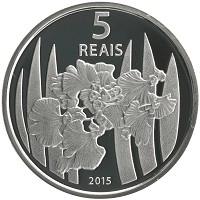 монета - бразилия 5 реалов - подробная информация фото 1