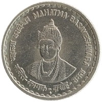 монета - индия 5 рупий - подробная информация фото 1