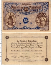 банкнота(бона) - австрия : нотгельды 50 геллеров - подробная информация фото 1