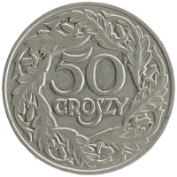 монета - польша 50 грош - подробная информация фото 1
