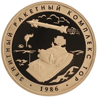 монета - россия жетон - подробная информация фото 1