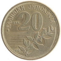 монета - греция 20 драхм - подробная информация фото 1