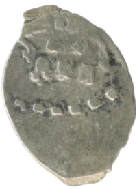 монета - 1689 – 1725 петр i 1 копейка - подробная информация фото 1