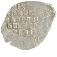 монета - 1613 – 1645 михаил федорович 1 копейка - подробная информация фото 1