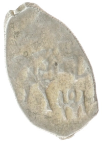 монета - 1613 – 1645 михаил федорович 1 копейка - подробная информация фото 1