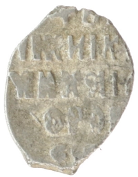 монета - 1613 – 1645 михаил федорович 1 копейка - подробная информация фото 1