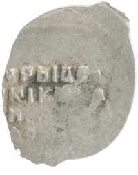 монета - 1613 – 1645 михаил федорович 1 копейка - подробная информация фото 1