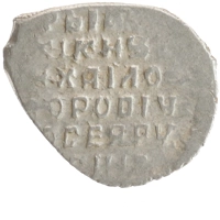 монета - 1613 – 1645 михаил федорович 1 копейка - подробная информация фото 1