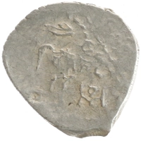монета - 1613 – 1645 михаил федорович 1 копейка - подробная информация фото 1