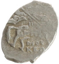 монета - 1613 – 1645 михаил федорович 1 копейка - подробная информация фото 1