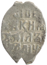 монета - 1613 – 1645 михаил федорович 1 копейка - подробная информация фото 1