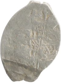 монета - 1613 – 1645 михаил федорович 1 копейка - подробная информация фото 1