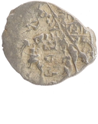 монета - 1613 – 1645 михаил федорович 1 копейка - подробная информация фото 1