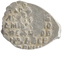 монета - 1613 – 1645 михаил федорович 1 копейка - подробная информация фото 1