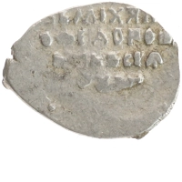 монета - 1613 – 1645 михаил федорович 1 копейка - подробная информация фото 1