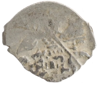 монета - 1613 – 1645 михаил федорович 1 копейка - подробная информация фото 1